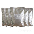 Animal pharmacetical Tylosin Tartrate powder 74610-55-2/Tylosin Tartrate HPLC